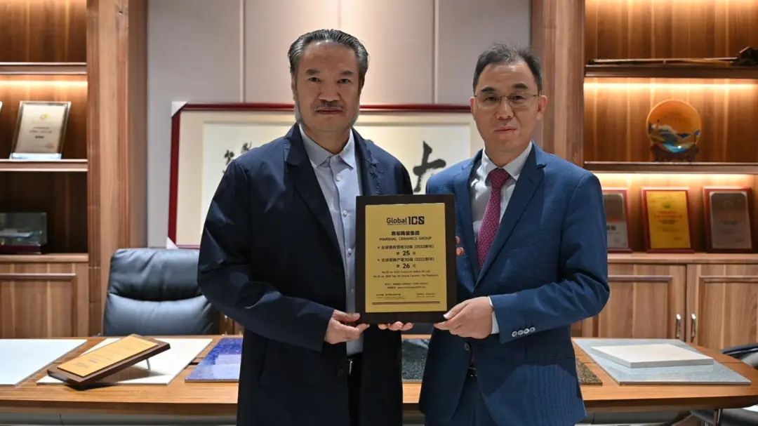 “未來3年應該是最難的”！全球瓷磚30強、成立20年的大將軍這樣打市場