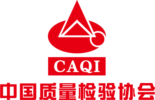 大將軍瓷磚榮膺2025全國質(zhì)量月四大獎(jiǎng)項(xiàng)，以科技硬實(shí)力重塑瓷磚耐用價(jià)值新標(biāo)桿！