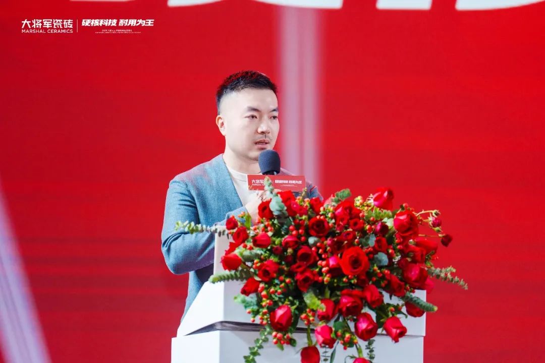 2025大將軍品牌戰(zhàn)略升級發(fā)布會(huì)盛大啟幕：以“硬核科技”引領(lǐng)耐用新紀(jì)元