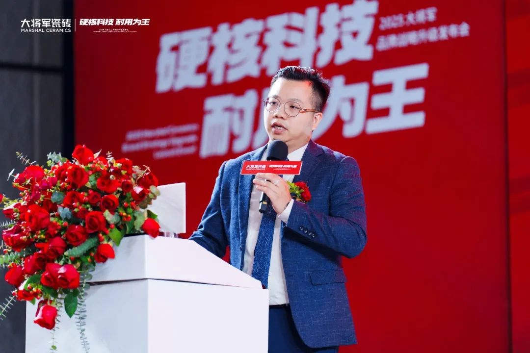 2025大將軍品牌戰(zhàn)略升級發(fā)布會盛大啟幕：以“硬核科技”引領耐用新紀元(圖7)