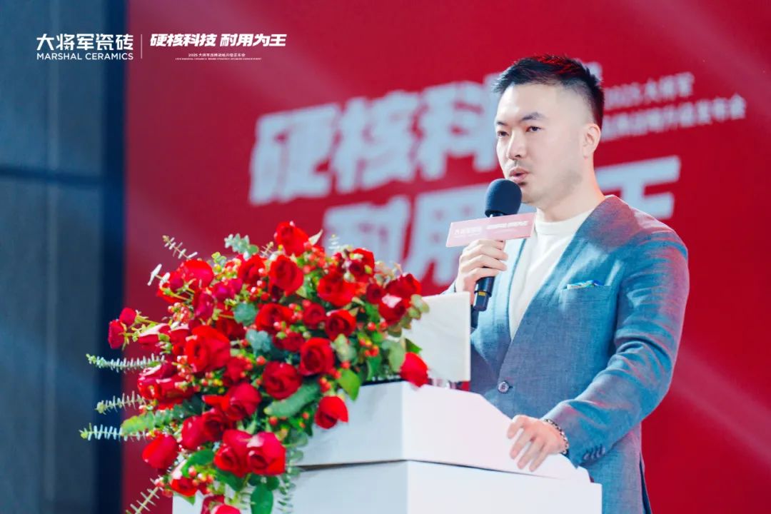 大將軍瓷磚新生代柳嘉興：不追短期風(fēng)口，只做長(zhǎng)久生意(圖2)