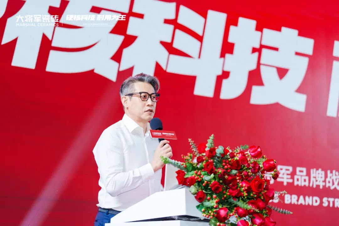 宮衛(wèi)：“耐用不僅是品質(zhì)，更是責任”，大將軍“向上突圍”引領(lǐng)價值戰(zhàn)