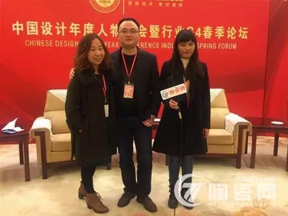 媒體轉(zhuǎn)載|專訪大將軍陶瓷：應需而生，才能迎風而起！
(圖3)