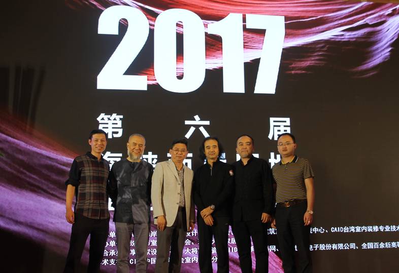 設(shè)計(jì)驅(qū)動(dòng) 品牌升級(jí)丨大將軍陶瓷攜手海峽兩岸四地室內(nèi)設(shè)計(jì)大賽 為設(shè)計(jì)發(fā)聲！
(圖13)