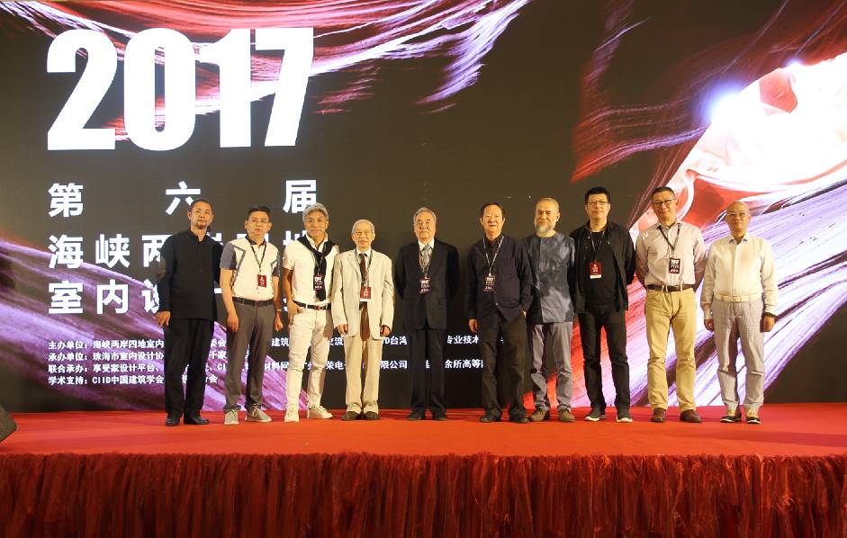 設(shè)計(jì)驅(qū)動(dòng) 品牌升級(jí)丨大將軍陶瓷攜手海峽兩岸四地室內(nèi)設(shè)計(jì)大賽 為設(shè)計(jì)發(fā)聲！
(圖9)
