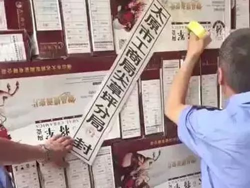 嚴(yán)正聲明！嚴(yán)打假冒、仿冒侵權(quán)亂象，大將軍陶瓷從不止步！
(圖9)