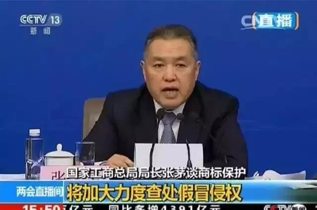嚴(yán)正聲明！嚴(yán)打假冒、仿冒侵權(quán)亂象，大將軍陶瓷從不止步！
(圖8)