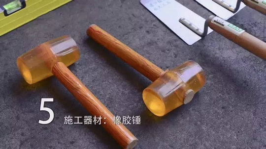攻略丨簡明易懂的大規(guī)格瓷磚鋪貼知識，點開就能GET到！
(圖12)