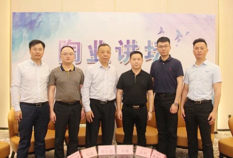 熱點(diǎn)丨熱火朝天的行業(yè)兩大盛會中，大咖會去做什么？
(圖9)