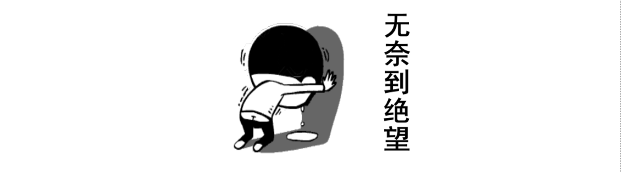 攻略丨學(xué)會這些規(guī)則，看懂家居色彩搭配！
(圖2)