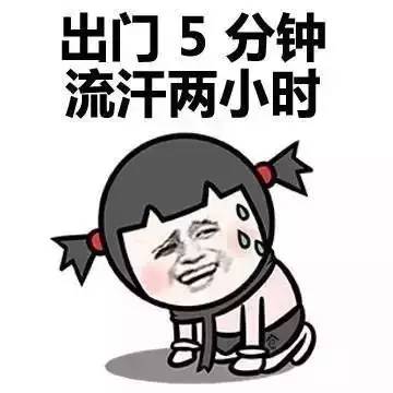 陶瓷十大品牌——火的都在這里！賣磚的都是英雄！
(圖3)