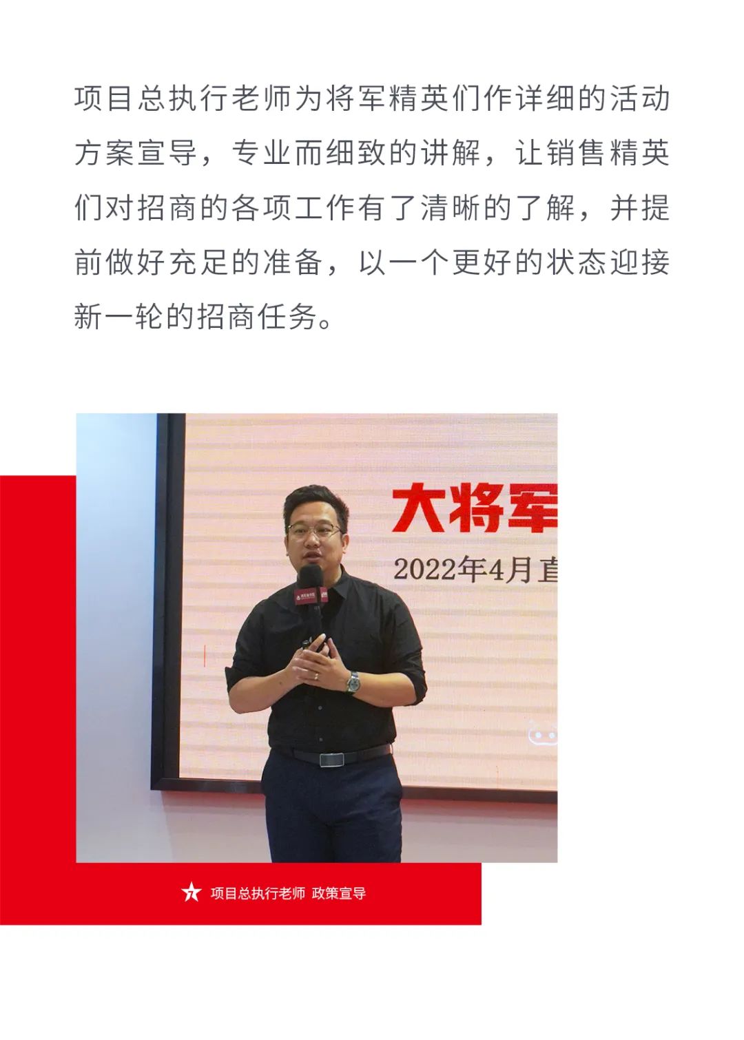 一線品牌大將軍瓷磚，招商盛起！再次開啟黃金時代！(圖6)