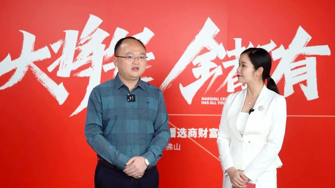 再破記錄| 大將軍瓷磚選商財富直播峰會招商163城圓滿收官！(圖3)