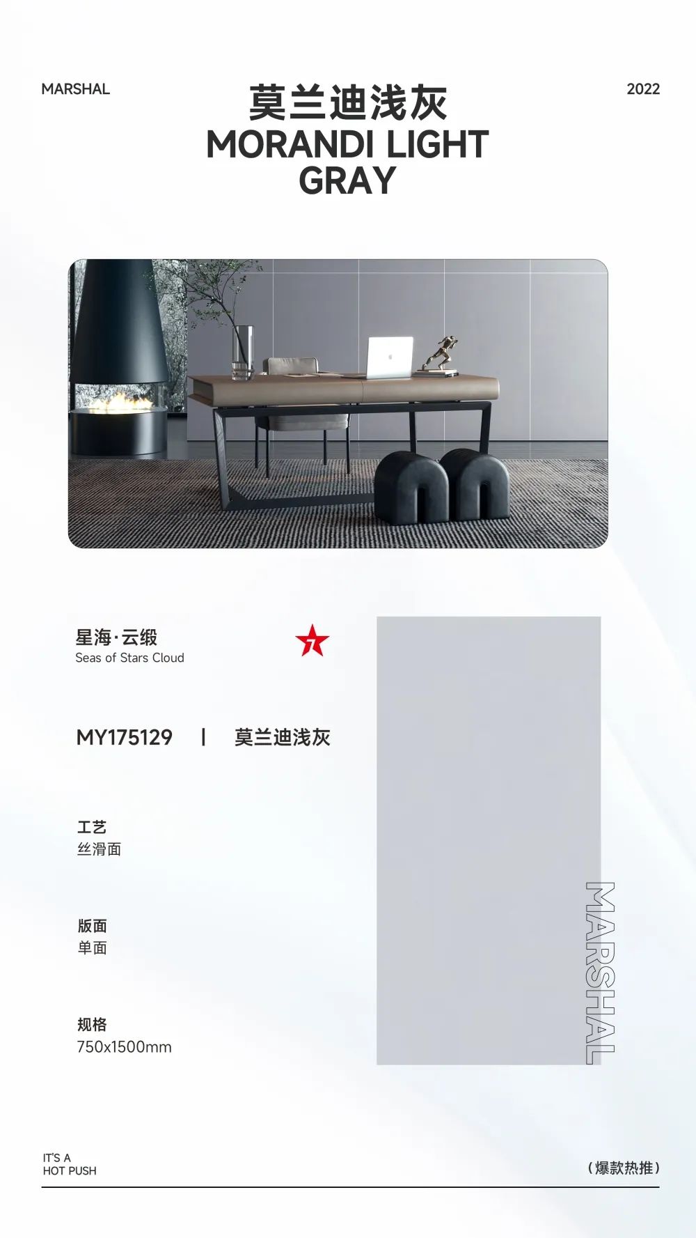 爆款熱推|注重細節(jié)的延展，打造放松愜意的家居空間(圖4)