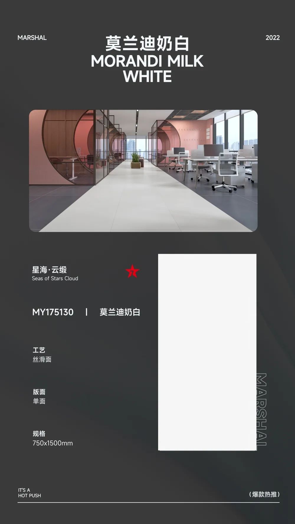 爆款熱推|注重細節(jié)的延展，打造放松愜意的家居空間(圖3)