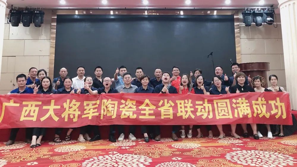 聚焦大商|馮俊峰：20年堅(jiān)持做一件事，這是他的終生事業(yè)(圖19)