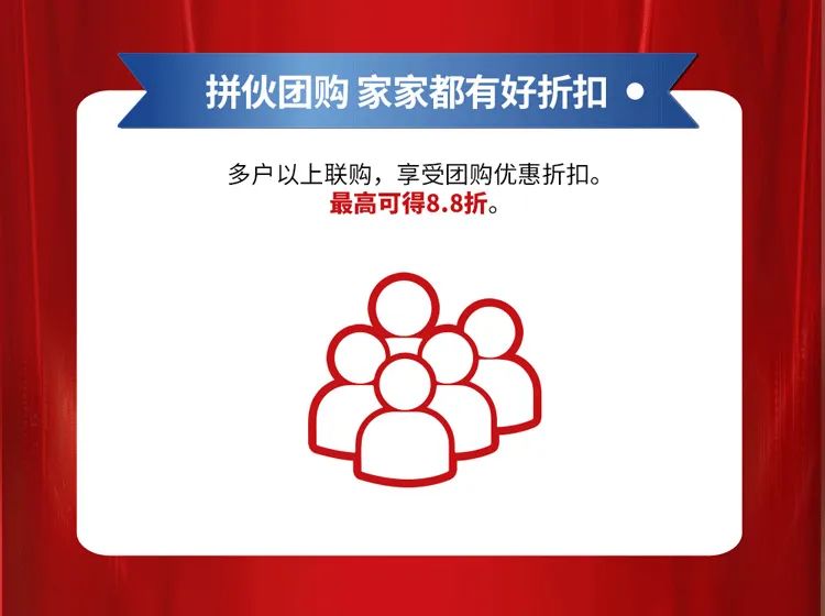 重磅！爆品火拼，大將軍瓷磚助你元旦煥新家！(圖5)