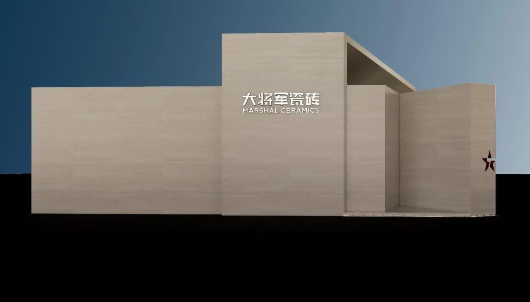 重磅預(yù)告 | 大將軍“溯·藝”七星藝術(shù)館，與你相約2023廣州設(shè)計周！(圖5)