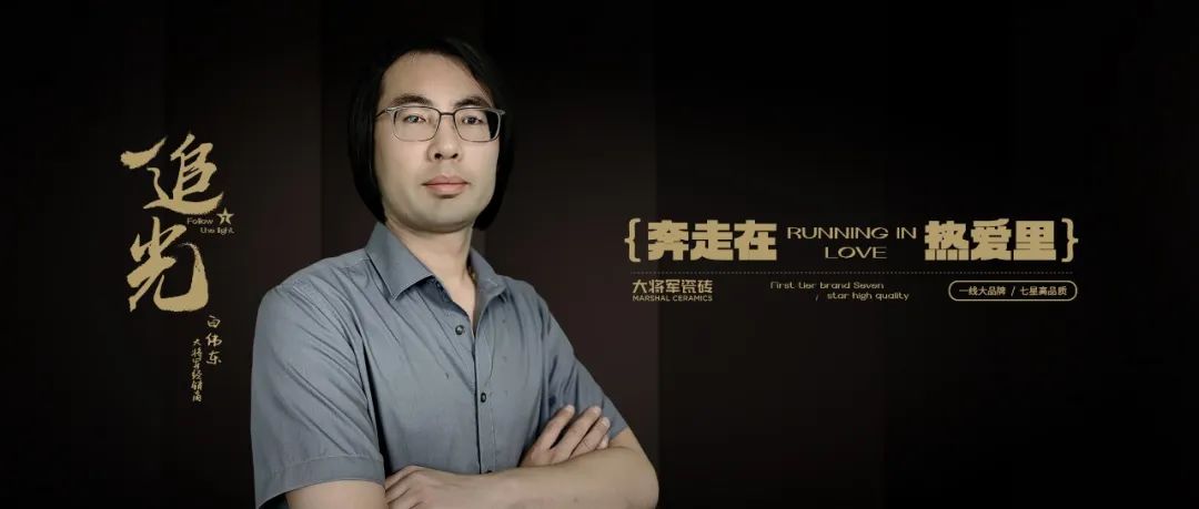 全速前進(jìn)丨大將軍瓷磚機(jī)場(chǎng)&高鐵廣告再登廣東，開啟黃金廣告位的“霸屏模式”！(圖17)