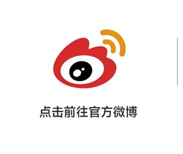 收現(xiàn)9490萬元，完成率達(dá)275%！大將軍瓷磚20周年全國聯(lián)動(dòng)再鑄輝煌(圖24)
